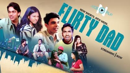 Flirty Dad poster