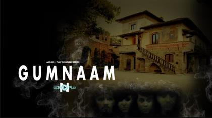 Gumnaam poster