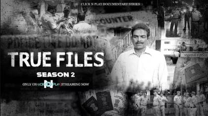 True Files poster