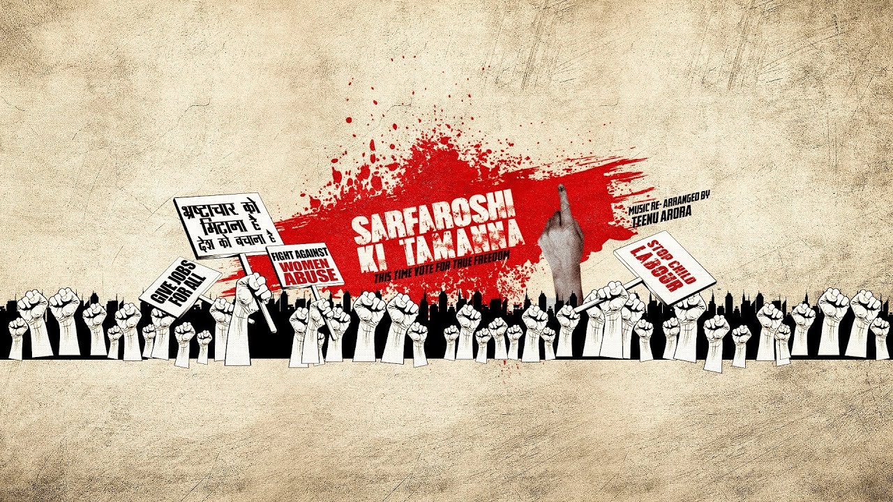 Sarfaroshi Ki Tamanna Saregama poster